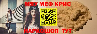 гашиш Камышлов