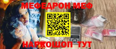ALPHA PVP Кандалакша
