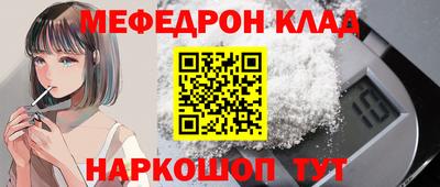 гашиш Камышлов