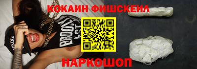 ALPHA PVP Кандалакша