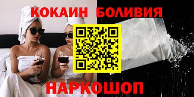 мет Канаш
