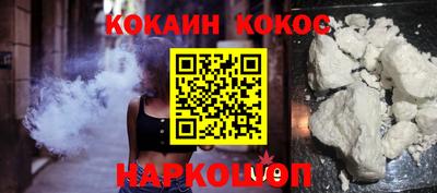 гашиш Камышлов