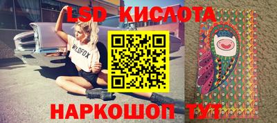 ALPHA PVP Кандалакша