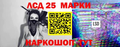 ALPHA PVP Кандалакша