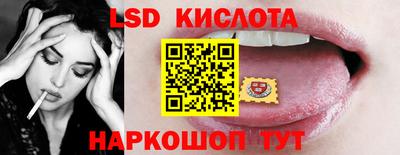 гашиш Камышлов