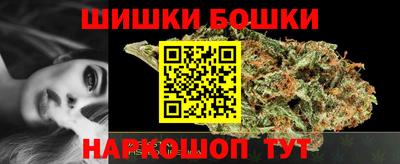 ALPHA PVP Кандалакша