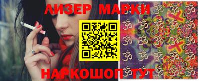 мет Канаш