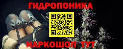 мет Канаш