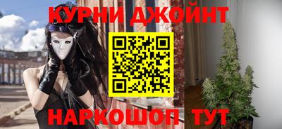 мет Канаш