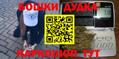 ALPHA PVP Кандалакша