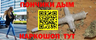 гашиш Камышлов