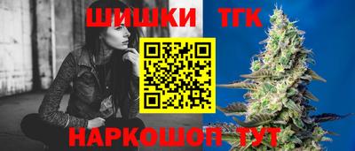 ALPHA PVP Кандалакша