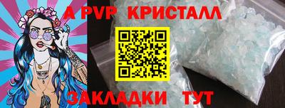 гашиш Камышлов