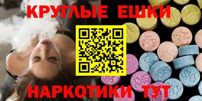 ALPHA PVP Кандалакша