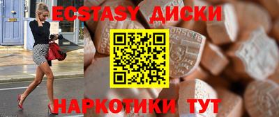 гашиш Камышлов