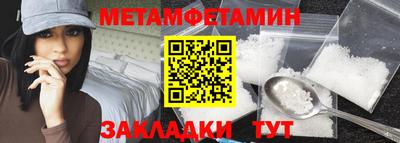 гашиш Камышлов