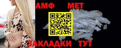 гашиш Камышлов