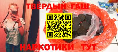ALPHA PVP Кандалакша