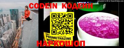 гашиш Камышлов