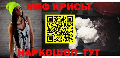 гашиш Камышлов