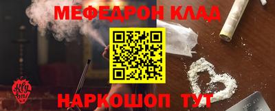 гашиш Камышлов
