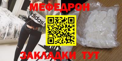 гашиш Камышлов